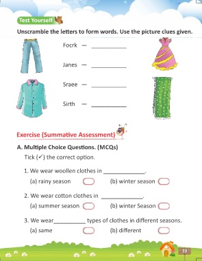 Summer Clothes Vocabulary: Multiple Choice